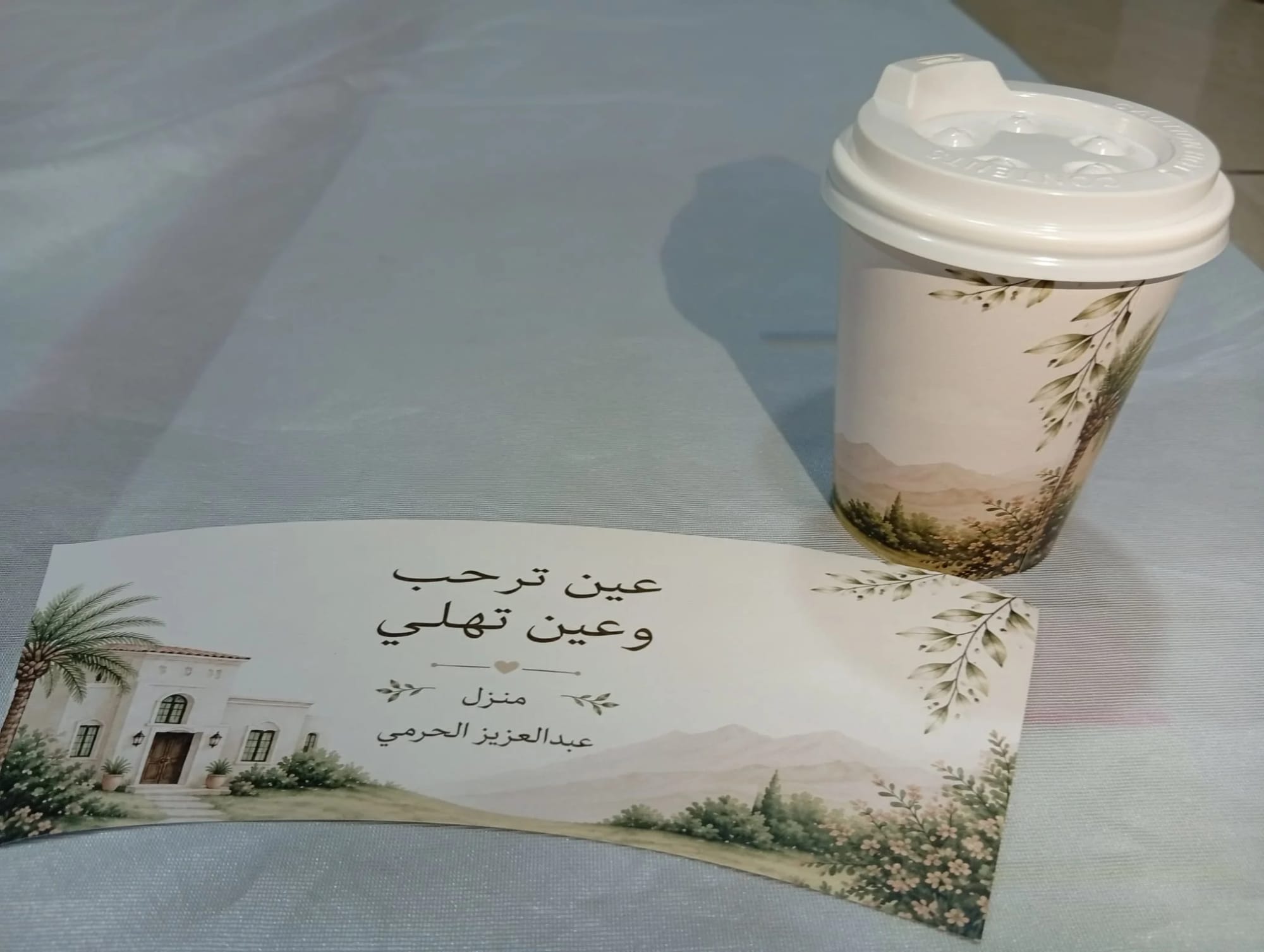 Custom Printed Paper Coffee Cups & Sleeves in Doha, Qatar — Mars Sign & Craft Qatar
